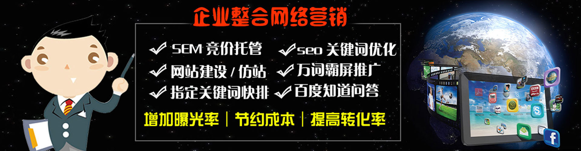 托克逊知乎信息流